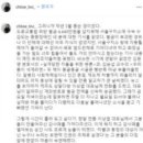 구제옷가게