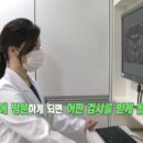 연세예감치과의원 이미지