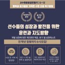 비비글로벌에프씨