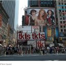 동부스퀘어 이미지