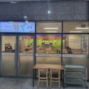 한식퓨전뷔페자연애 | 문정동 한식뷔폐 맛집 '일루 퓨전한식뷔페'방문체험하고 쓴 솔직후기