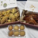 자담치킨 부천약대점 | BBQ 황금올리브 부천약대점 토스 할인쿠폰으로 치킨 시켜먹기 배달주문 맛 리뷰 가격 정보 운영시간