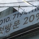 미나링뷰티