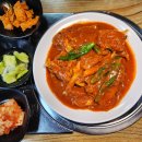멍멍이가족 | 영종도 기와집굴대구 운남동 맛집 대구뽈찜 솔직 후기