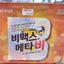 둔산태평양약국 이미지