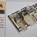 고림양우작은도서관 | 고림 양우내안애2차 84A &#34;급매&#34; 5억2천