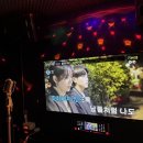 아임싱어