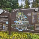 영천아이시로 이미지