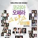 (주)스타스