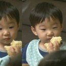 [슈퍼맨이 돌아왔다] 34개월 삼둥이 대한민국만세의 어메이징 식사예절 이미지