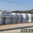 (주)케이피씨 이미지