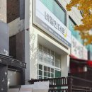 네일인 | 학익동네일아트 네일인더문 방문후기(겨울네일추천/컬러맛집)