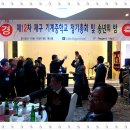 기계중학교 이미지