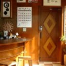 용산-277 이미지