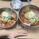 함흥상사 네이버블로그
