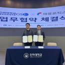 로직스 뉴시스