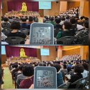 20260726 일요일 홍보물.만불전 49재회향 배선희(자화심)촬영.보광당 실내 온도. 이미지