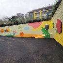 포은초등학교 이미지