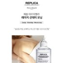 메종와이 네이버블로그