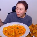 삼첩분식 이미지