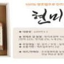 농업회사법인 오곡발효마을(주) 이미지