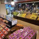 이마트 연제점 이미지