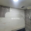 태영타일 이미지