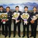 김천경찰서 이미지