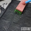 명동종합의류 - 제천시 풍양로 84 | 명동종합의류