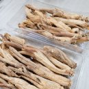 고려인삼사 - 중구 | 고려인삼사