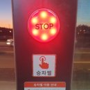 (주)벨이앤씨 이미지