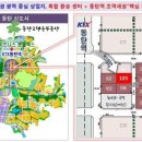 복합환승센터 내 (지상 1층) 이미지