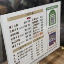 송정대로-21 이미지