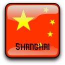 진마루차이나 | [여행 정보&amp;꿀팁] 중국 상하이 시티투어 버스 총정리