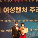 한국크린텍