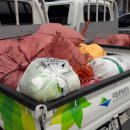 새밭마을 입구 이미지