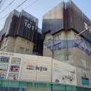 쌍용더플래티넘해운대 이미지