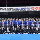 왕성태권도장 이미지