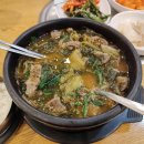 태전동 695-1 다이닝코드