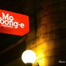 카페 모퉁이 이미지