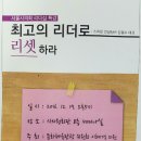 스피릿컨설팅주