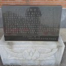 창내경로당 네이버블로그