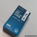 웰빙플러스 | 식물성멜라토닌추천 웰빙플로우 식물성멜라토닌2MG로 수면패턴 관리 시작 후기