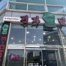 훅전자담배