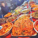 식사준비 광주하남점 | 광주 양동시장 반찬맛집 하남반찬 내돈내산 후기