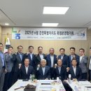 축협 강원도민일보