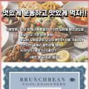 신도림2차푸르지오 이미지