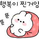 양모리 양대창 이미지