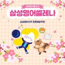 예닮학원 이미지