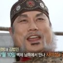 소정방
